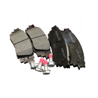 Toyota Rear Brake Pads for Camry from 09/2017 onwards