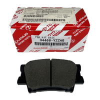 Toyota Rear Brake Pads For RAV4 11/2005 - 2019