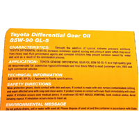 Toyota Differential Gear Oil 85W-90 GL-5 4 Litres