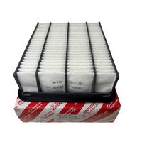 Toyota Air Filter for Land Cruiser Prado 1GDFTV 06/2015 - 12/2023