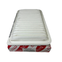 Toyota Air Filter Camry Kluger