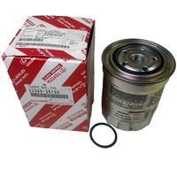 Toyota Fuel Filter for LandCruiser Prado KDJ150 GDJ150 05/2015 - 07/2020