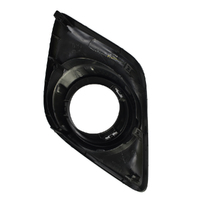 Toyota Right Hand Fog Lamp Cover Black Rally Edition