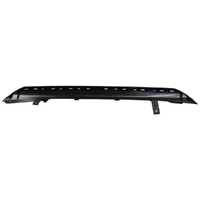 Toyota Rear Bumper Extension TO5215112380