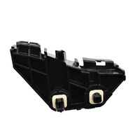 Toyota Right Hand Side Upper Rear Bumper Retainer TO5256212130