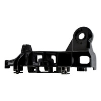 Toyota Rear Bumper Upper Left Hand Retainer TO5256333060
