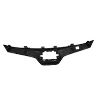 Toyota Radiator Grille TO5311112E90