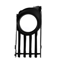 Toyota Lower Radiator Grille TO5311247030