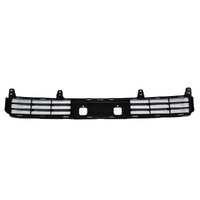 Toyota Radiator Grille Lower Sub Assembly TO5311260110