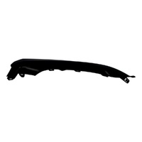 Toyota Lower Moulding Radiator Grille TO5312433060