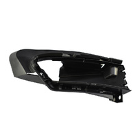 Toyota Left Hand Lower Radiator Grille TO5312842090