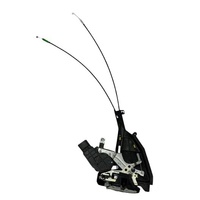 Toyota Corolla Right Hand Rear Door Lock Assembly