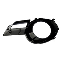 Toyota Fog Lamp Cover Left Hand TO8148248050B1