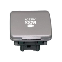 Toyota Rear Power Socket AC-220V 100W & Grey Cap Landcruiser Prado 150 08/2009 - 08/2013