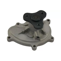 Toyota Water Pump & Gasket for 86 & GT86