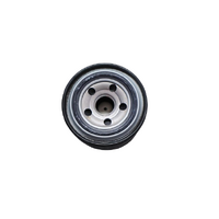 Toyota Oil Filter for GR86 03/2022 onwards