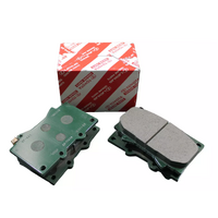Toyota Front Brake Pads For Landcruiser 70 Series 08/2016 - Onwards