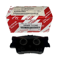 Toyota Rear Brake Pads For RAV4 11/2005 - 2019