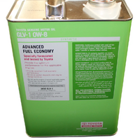 Toyota Engine Oil 0W-8 GLV-1 Synthetic Motor Oil 4L Tin