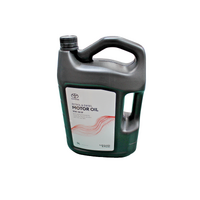 Toyota 10W-30 SP Petrol Diesel Engine Motor Oil 5L