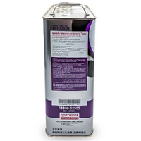 Toyota CVT Fluid FE 4L Transmission Gearbox Oil