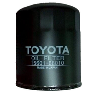 Toyota Oil Filter LandCruiser 40/60/70 Diesel 2H 12HT