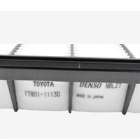 Toyota Air Filter for Land Cruiser Prado GDJ150 GDJ155