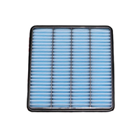Toyota Air Filter for Landcruiser 200 from 09/2007 to 04/2021