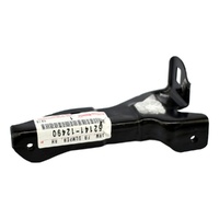 Toyota Front Bumper Right Hand Arm Sub Assembly