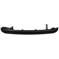 Toyota Rear Bumper Extension TO5215112380