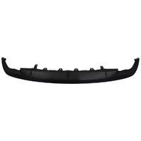 Toyota Rear Bumper Lower Cover TO5216906110