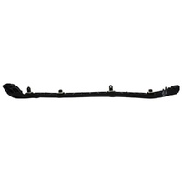 Toyota Rear Bumper Side Retainer TO5257602140