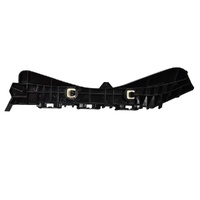 Toyota Rear Bumper Retainer TO5257612150