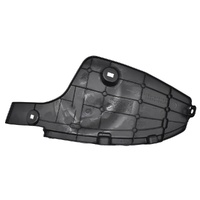 Toyota Rear Bumper Side Seal TO5259252220