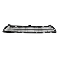 Toyota Lower Radiator Grille  TO5311206050