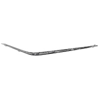 Toyota Radiator Grille Moulding TO5312112280