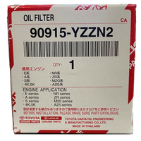 Toyota Oil Filter Camry, CHR, Corolla, Rav4, Yaris
