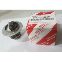 Toyota Landcruiser 70 100 200 300 Series 1VD-FTV V8 Diesel Thermostat