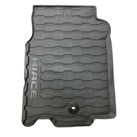 Toyota Hiace Front Rubber Floor Mats Set Of 2 02/2019 - Current 