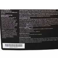 Toyota AdBlue Diesel Exhaust Fluid 10L Bottle