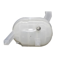 Toyota Radiator Coolant Tank for Hiace TRH200 KDH200 2013-On