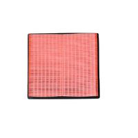 Toyota Air Filter for Camry, Kluger, Rav4 & Yaris GR