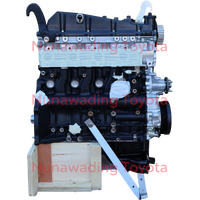 Toyota Long Motor 1KDFTV 3.0L Diesel Engine for Hilux 08/2009 to 10/2015