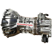 Toyota KUN26 Hilux 5 Speed Manual Gearbox R151F