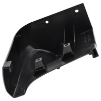 Toyota Side Door Step Plate Cover Rear Left Hand