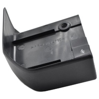 Toyota Side Door Step Plate Front Cover TO5177360060