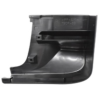 Toyota Rear Side Door Step Plate Cover TO5177960180