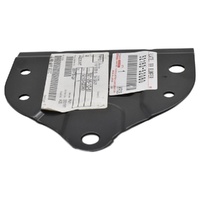 Toyota Rear Bumper Plate Right Hand