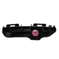 Toyota Rear Bumper Retainer TO5256342030