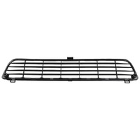 Toyota Front Bumper Lower Radiator Grille TO531120K050